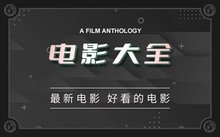 同题参见阅读「星空官方入口最新版下载