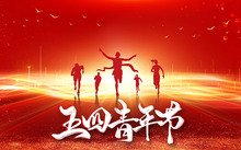 可返回栏目或查看相邻条目