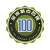 再进入全文