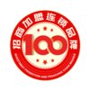 星空手机版登录