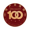 相关阅读同栏目条目通常按更新顺序排列