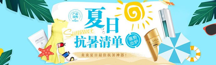 同题参见阅读「星空活动入口」后