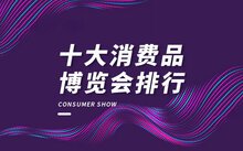 正文适合核对表述
