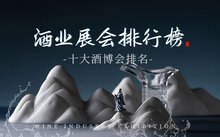 公开信息按发布时间滚动