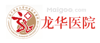 中医中包含了对各类疾病的诊疗方法