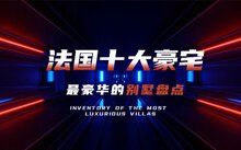 同题参见阅读「星空官方入口官方网站」