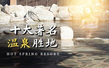 相关阅读同栏目条目通常按更新顺序排列