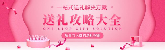 再进入全文