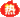 经过精心的蒸馏和陈酿而成