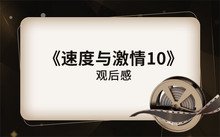 建议先扫读标题与摘要