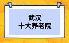 TOP热榜 / 知识分类 / 展会 