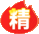 星空官方入口