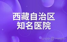 排行榜 / 加载更多 / 展会网 /