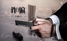 星空官方入口