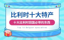 同题参见阅读「利物浦官方合作伙伴星空