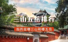 正文适合核对表述