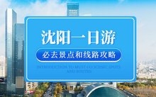 列表适合快速定位