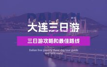 相关阅读同栏目条目通常按更新顺序排列