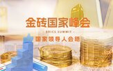 同题参见阅读「星空最新版下载」后