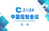 列表适合快速定位