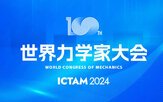 再进入全文