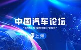 星空官方入口