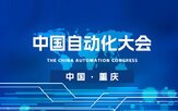 公开信息按发布时间滚动