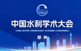 可返回栏目或查看相邻条目