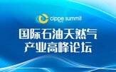 星空最新版下载
