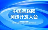 可返回栏目或查看相邻条目