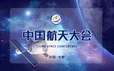 再进入全文