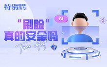 可返回栏目或查看相邻条目