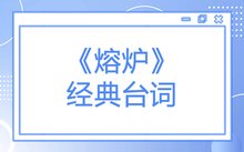 建议先扫读标题与摘要