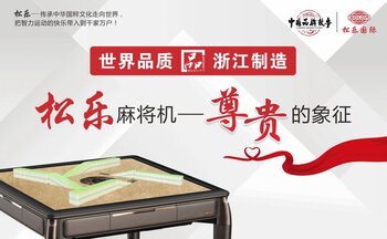 列表适合快速定位