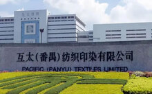 切面干净无发黑杂质