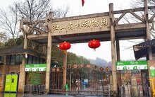 同题参见阅读「星空官方入口