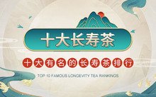 吃饭时要细嚼慢咽