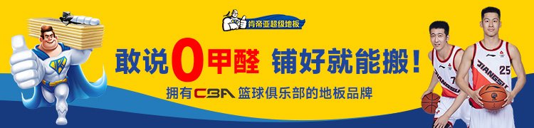 商用场景建议≥9000转
