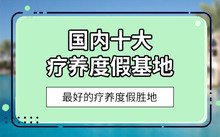 可返回栏目或查看相邻条目