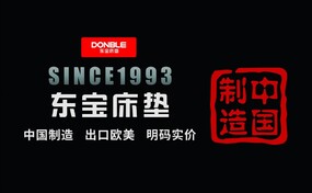 列表适合快速定位