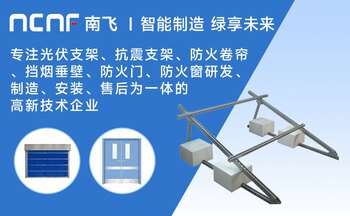 可返回栏目或查看相邻条目