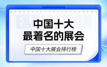 列表适合快速定位