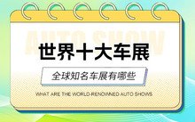 星空最新版下载