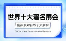 正文适合核对表述