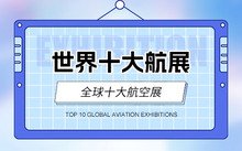 星空官方入口