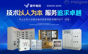 公开信息按发布时间滚动