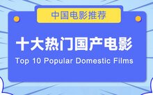 可返回栏目或查看相邻条目
