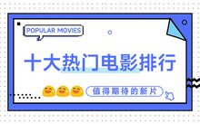 再进入全文