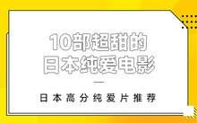 列表适合快速定位