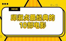 知识分类 / 加载更多 / 首页 /